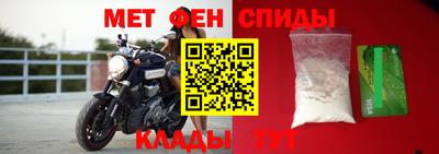 круглые Ливны