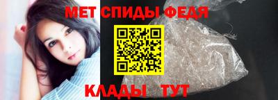 каннабис Ликино-Дулёво