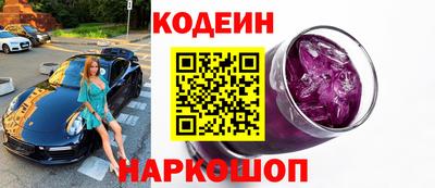 круглые Ливны