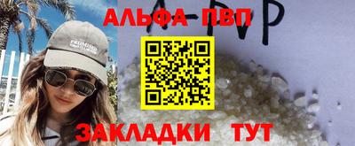 мдма Лесосибирск
