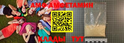 бошки Беслан