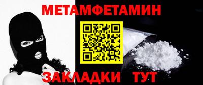 кокаин перу Азнакаево