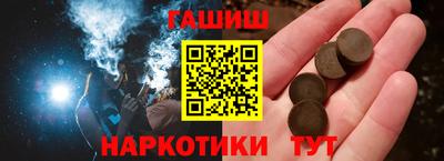круглые Ливны