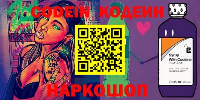 Альфа ПВП Берёзовский