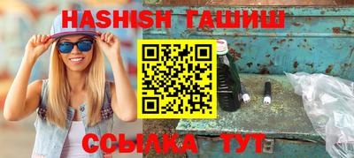 круглые Ливны