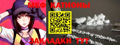 каннабис Ликино-Дулёво