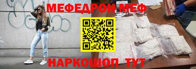 каннабис Ликино-Дулёво
