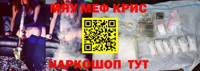 каннабис Ликино-Дулёво