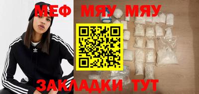 мдма Лесосибирск