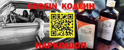 Альфа ПВП Берёзовский