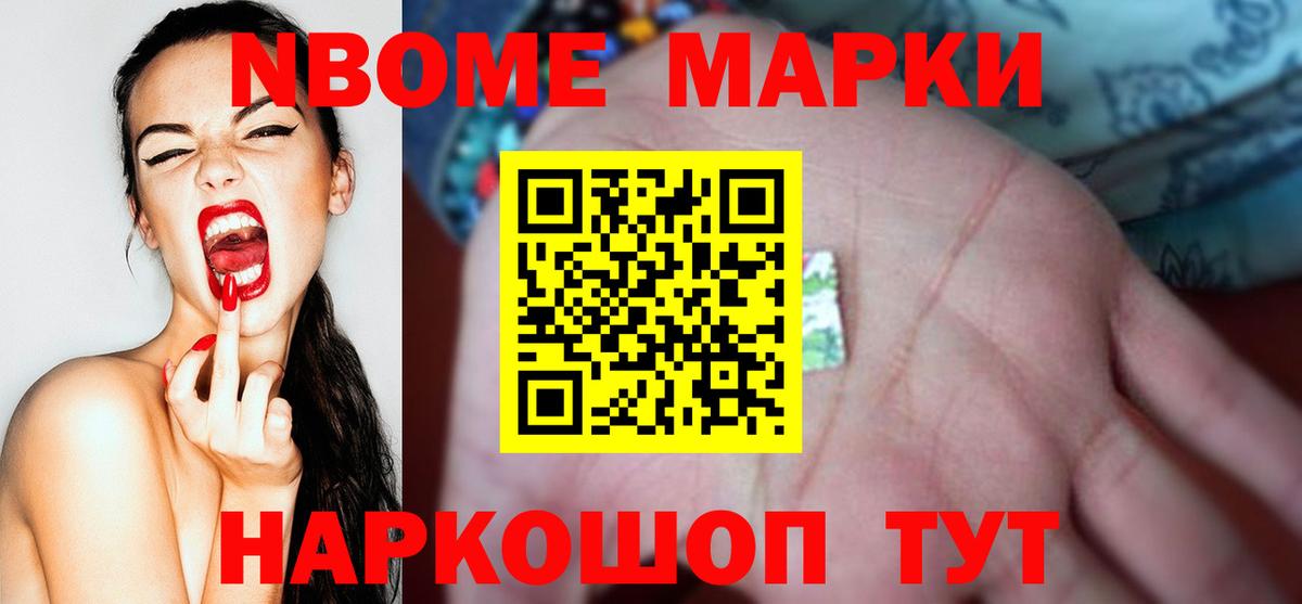 ЛСД экстази ecstasy  Сертолово  Лсд 25 экстази ecstasy 