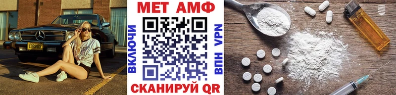 где найти наркотики  Сертолово  blacksprut   Первитин витя 