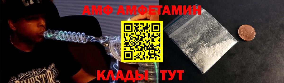 Cocaine  Гашиш  Меф МЯУ МЯУ кристаллы  Вход с VPN  Сертолово  МАРИХУАНА  МЕФ 